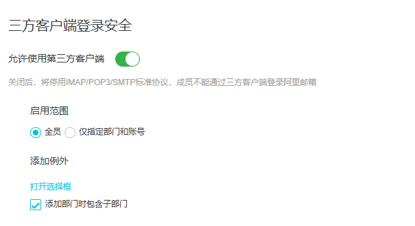 屏幕截图 2026-03-16 204415.png