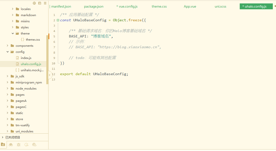 屏幕截图 2026-03-19 194228.png