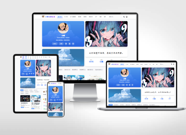 屏幕截图 2026-04-08 150701.png